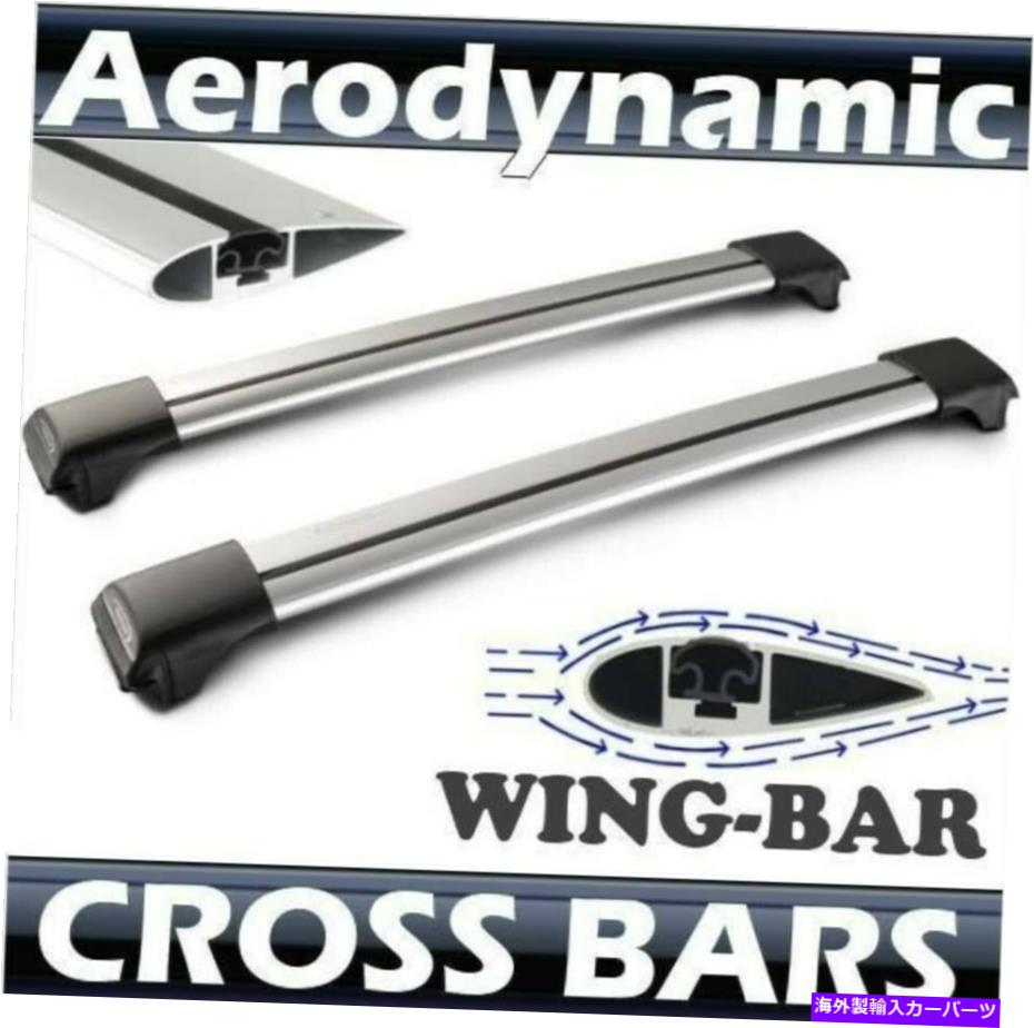 クロスバー サーブ9-5ワゴン1999-2010ルーフラッククロスバーシルバーに適しています Fit for Saab 9-5 Wagon 1999-2010 Roof Rack Cross Bars Silver