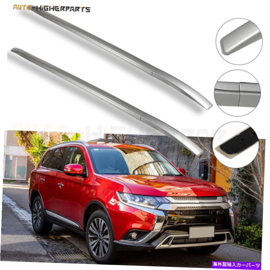 クロスバー Mitsubishi Outlander 2013-2017ラバールーフラックレールバーセット荷物貨物 For Mitsubishi Outlander 2013-2017 RUBBER Roof Rack Rails Bar Set Luggage Cargo