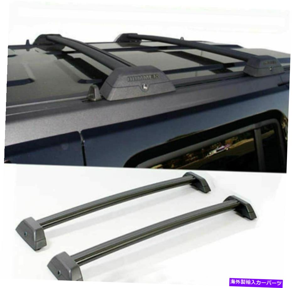 クロスバー 2PCSロック可能なルーフレールラッククロスバークロスバーフィットハマーH3 H3T 2006-2010 2Pcs Lockable Roof Rail Rack Cross Bar Crossbar Fit for Hummer H3 H3T 2006-2010