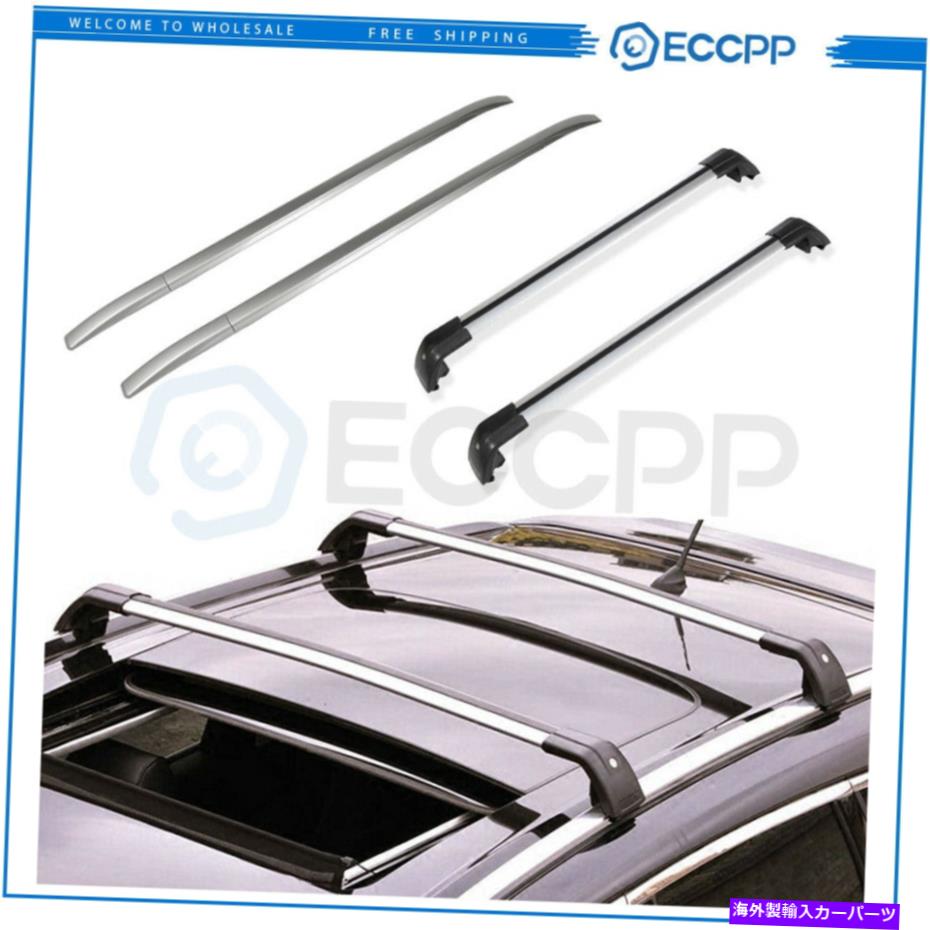 クロスバー 2PCSクロスバートップルーフラックと2013-2018の2xサイドレールMitsubishi Outlander 2pcs Cross Bars top Roof Rack & 2x side rail For 2013-2018 Mitsubishi Outlander