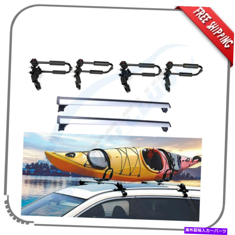 クロスバー 2007-2016アウディQ5 Q7ルーフラッククロスバーシルバーレールw/ロック +カヤックラック For 2007-2016 Audi Q5 Q7 Roof Rack Cross Bars Silver Rails w/ Lock + Kayak Rack