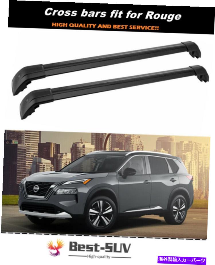 クロスバー 日産X-Trail Rogue 2014-2020ルーフレールラッククロスバークロスバーに適した2PC 2Pcs Fit for Nissan X-Trail Rogue 2014-2020 Roof Rail Racks Cross Bars Crossbar