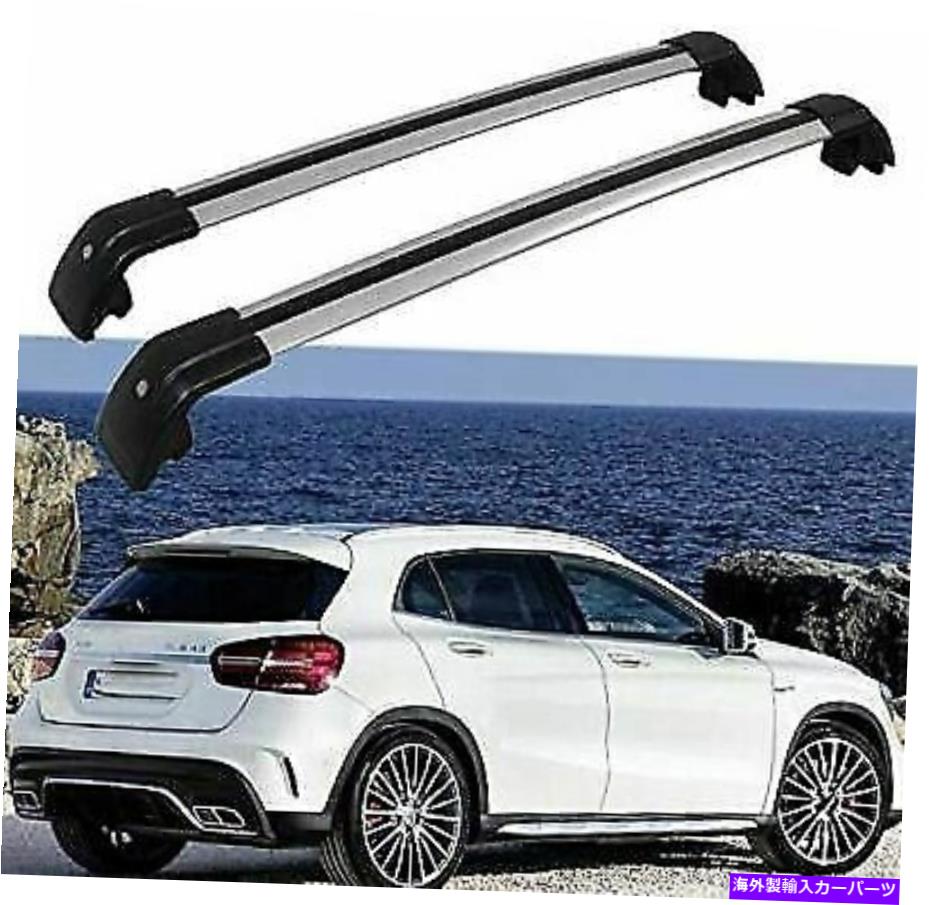 クロスバー 2PCSアルミニウムルーフレールラッククロスバークロスバーフィットベンツGLA X156 2014-2020 2Pcs Aluminum Roof Rail Rack Cross Bar Crossbar Fits for Benz GLA X156 2014-2020