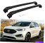 С åǽʥ롼ե졼åꥢССϡեɥå2015-2020Ŭ礷ޤ Lockable Roof Rail Rack Carrier Cross Bar Crossbar Fits for Ford Edge 2015-2020