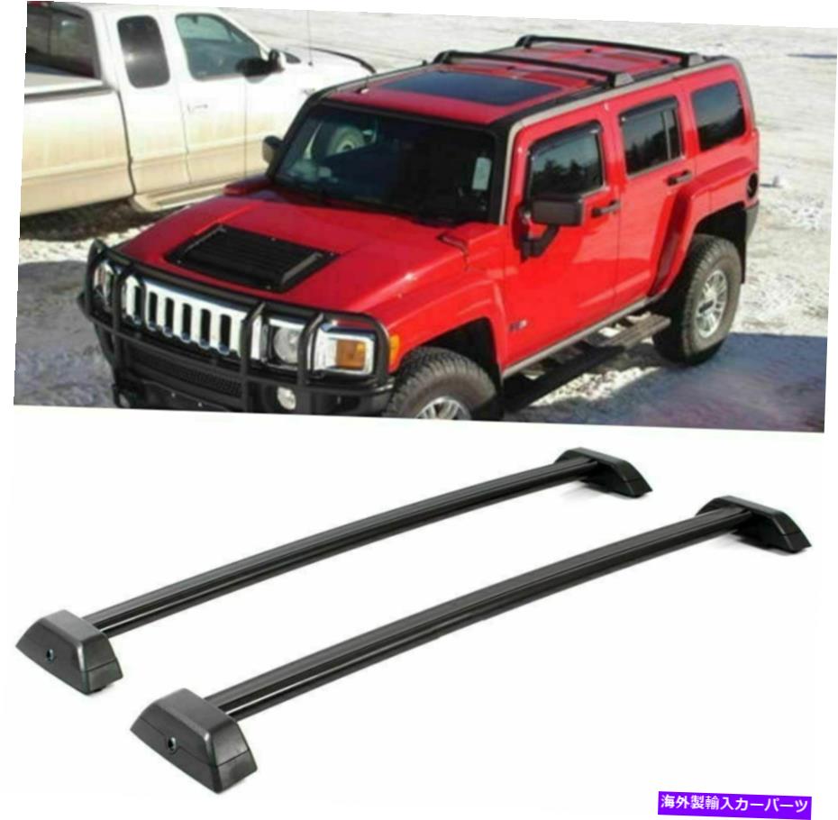 クロスバー 2PCSロック可能なルーフレールラッククロスバーハマーH3 2007-2010のクロスバーフィット 2Pcs Lockable Roof Rail Rack Cross Bars Crossbars Fits for Hummer H3 2007-2010