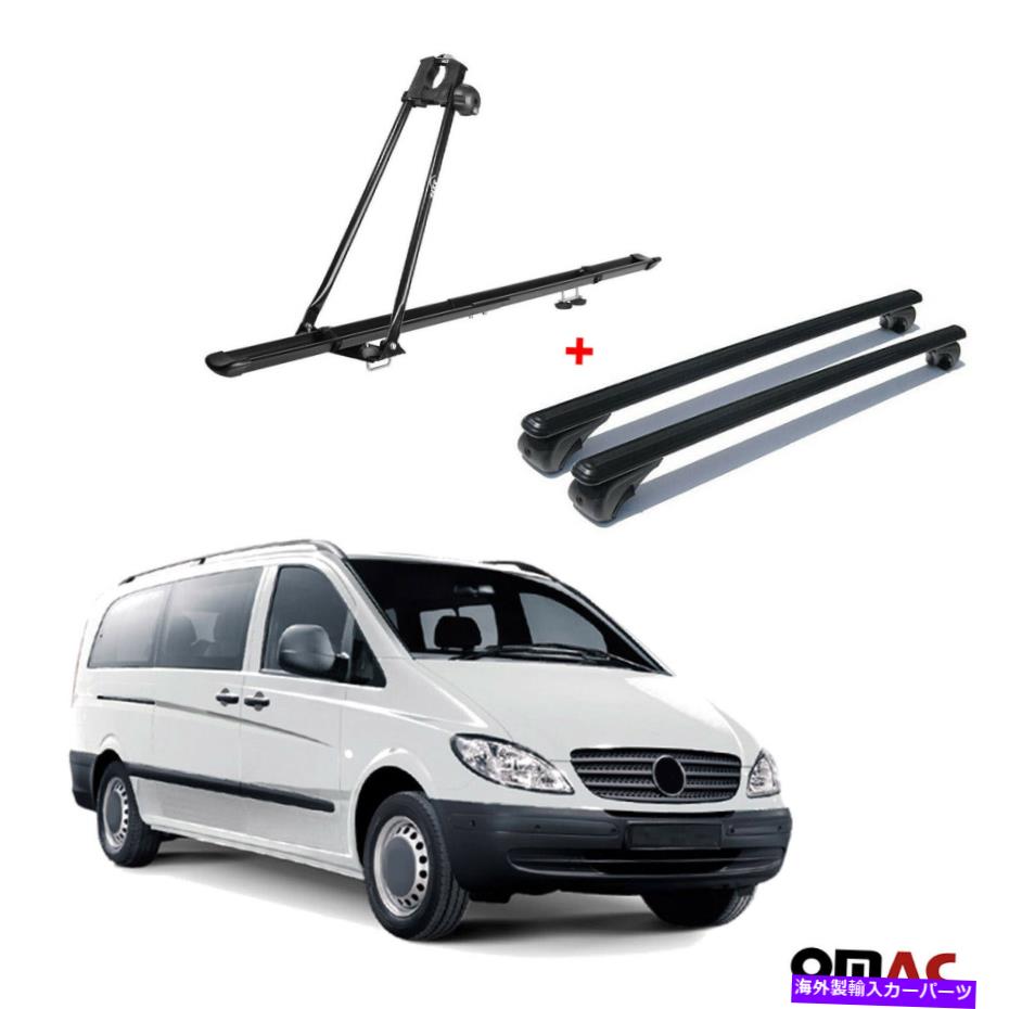 Bike Carrier Roof Rail + Cross Bars Black Set For Mercedes Vito 2003-2014カテゴリクロスバー状態新品メーカー車種発送詳細全国一律 送料無料 （※北海道、沖縄、離島は省く）商品詳細輸入商品の為、英語表記となります。Condition: NewBrand: OMACManufacturer Part Number: U020682Fitment Type: Performance/CustomType: Cross BarColor: BlackMounting Hardware Included: YesNumber Of Pieces: 3Countyr/Region Of Manufacturer: EuropeFeature 1: Removable, Water-ResistantFeature 2: WaterproofFeature 3: Anti-Theft Lock, No drilling requiredFeature 4: Top European qualityFeature 5: Quick-fix strap made from firm textileFeature 6: Frame is 3 inchesFeature 7: 33 lb payloadFeature 8: No drilling requiredFeature 9: It has City Crash Test and Dekra certificatesType 2: Roof RacksType 3: Bike RackType 4: Bicycle RackCountry/Region of Manufacture: EuropeUPC: 8698797529297 条件：新品ブランド：OMACメーカーの部品番号：U020682フィットメントタイプ：パフォーマンス/カスタムタイプ：クロスバー色：黒取り付けハードウェアが含まれています：はいピース数：3製造業者のCountyr/地域：ヨーロッパ機能1：取り外し可能、耐水性機能2：防水機能3：盗難防止ロック、掘削は必要ありません機能4：トップヨーロッパの品質機能5：しっかりとしたテキスタイルから作られたクイックフィックスストラップ機能6：フレームは3インチです機能7：33 lbペイロード機能8：掘削は不要です機能9：都市クラッシュテストとデクラ証明書がありますタイプ2：ルーフラックタイプ3：自転車ラックタイプ4：自転車ラック製造国/地域：ヨーロッパUPC：8698797529297《ご注文前にご確認ください》■海外輸入品の為、NC・NRでお願い致します。■取り付け説明書は基本的に付属しておりません。お取付に関しましては専門の業者様とご相談お願いいたします。■通常2〜4週間でのお届けを予定をしておりますが、天候、通関、国際事情により輸送便の遅延が発生する可能性や、仕入・輸送費高騰や通関診査追加等による価格のご相談の可能性もございますことご了承いただいております。■海外メーカーの注文状況次第では在庫切れの場合もございます。その場合は弊社都合にてキャンセルとなります。■配送遅延、商品違い等によってお客様に追加料金が発生した場合や取付け時に必要な加工費や追加部品等の、商品代金以外の弊社へのご請求には一切応じかねます。■弊社は海外パーツの輸入販売業のため、製品のお取り付けや加工についてのサポートは行っておりません。専門店様と解決をお願いしております。■大型商品に関しましては、配送会社の規定により個人宅への配送が困難な場合がございます。その場合は、会社や倉庫、最寄りの営業所での受け取りをお願いする場合がございます。■輸入消費税が追加課税される場合もございます。その場合はお客様側で輸入業者へ輸入消費税のお支払いのご負担をお願いする場合がございます。■商品説明文中に英語にて”保証”関する記載があっても適応はされませんのでご了承ください。■海外倉庫から到着した製品を、再度国内で検品を行い、日本郵便または佐川急便にて発送となります。■初期不良の場合は商品到着後7日以内にご連絡下さいませ。■輸入商品のためイメージ違いやご注文間違い当のお客様都合ご返品はお断りをさせていただいておりますが、弊社条件を満たしている場合はご購入金額の30％の手数料を頂いた場合に限りご返品をお受けできる場合もございます。(ご注文と同時に商品のお取り寄せが開始するため)（30％の内訳は、海外返送費用・関税・消費全負担分となります）■USパーツの輸入代行も行っておりますので、ショップに掲載されていない商品でもお探しする事が可能です。お気軽にお問い合わせ下さいませ。[輸入お取り寄せ品においてのご返品制度・保証制度等、弊社販売条件ページに詳細の記載がございますのでご覧くださいませ]&nbsp;