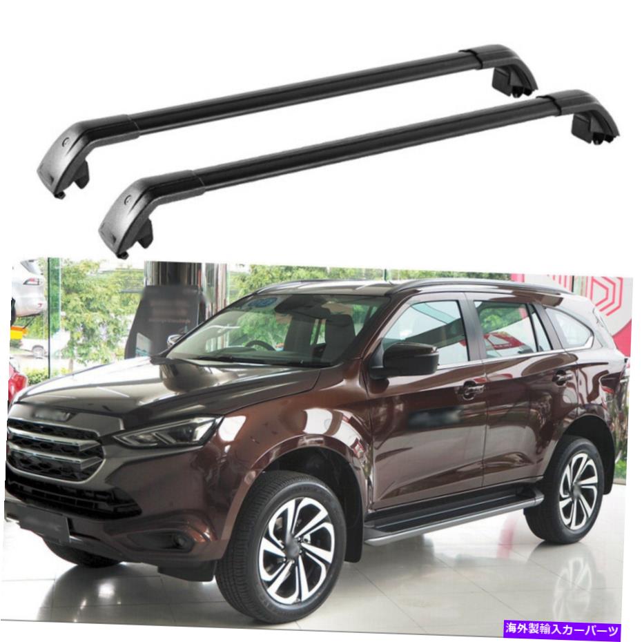 クロスバー Isuzu Mu-X 2021 2022 Crossbars Crossbar Cargoキャリアロック可能 Fits for Isuzu MU-X 2021 2022 Crossbars Cross bar Cargo Carrier Lockable