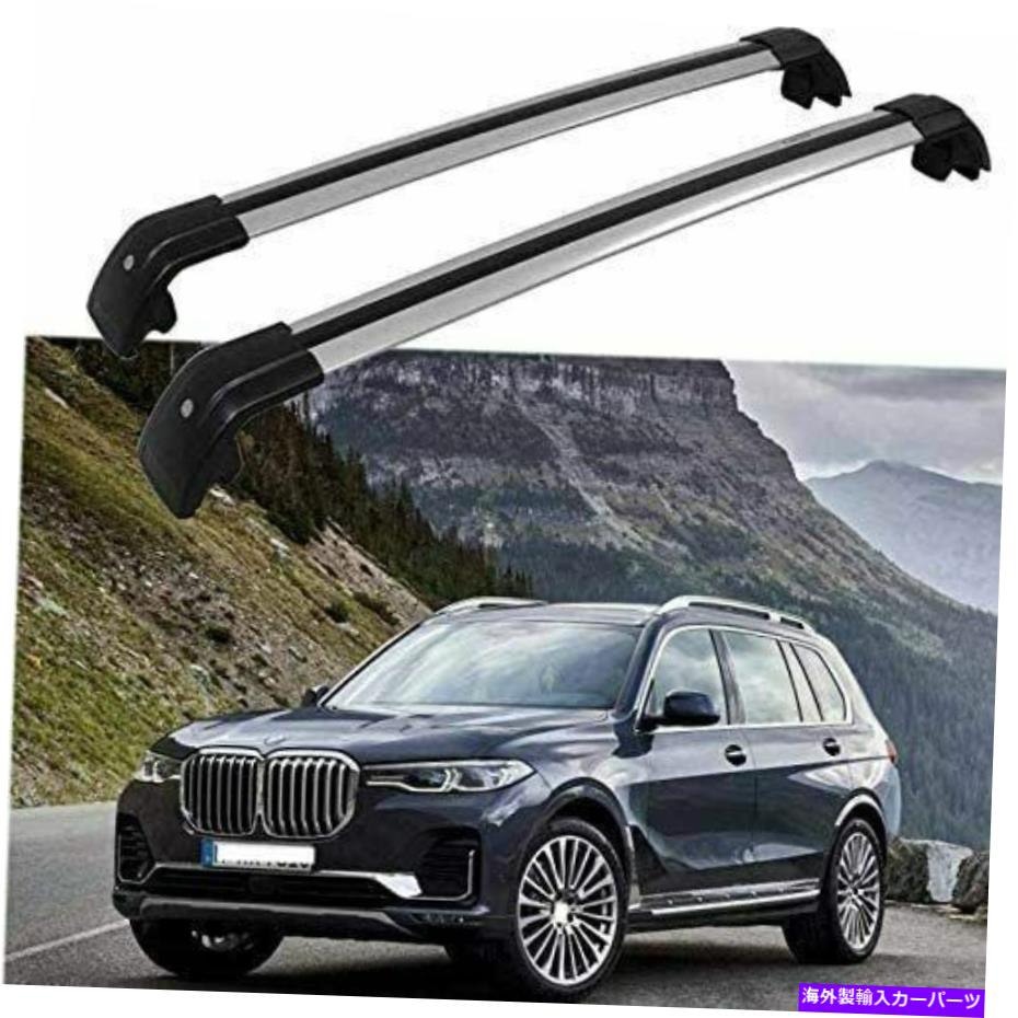 クロスバー 2PCSロック可能なルーフレールラッククロスバークロスバーはBMW X7 G07 2019 2020に適合します 2Pcs Lockable Roof Rail Racks Cross Bars Crossbars Fits for BMW X7 G07 2019 2020