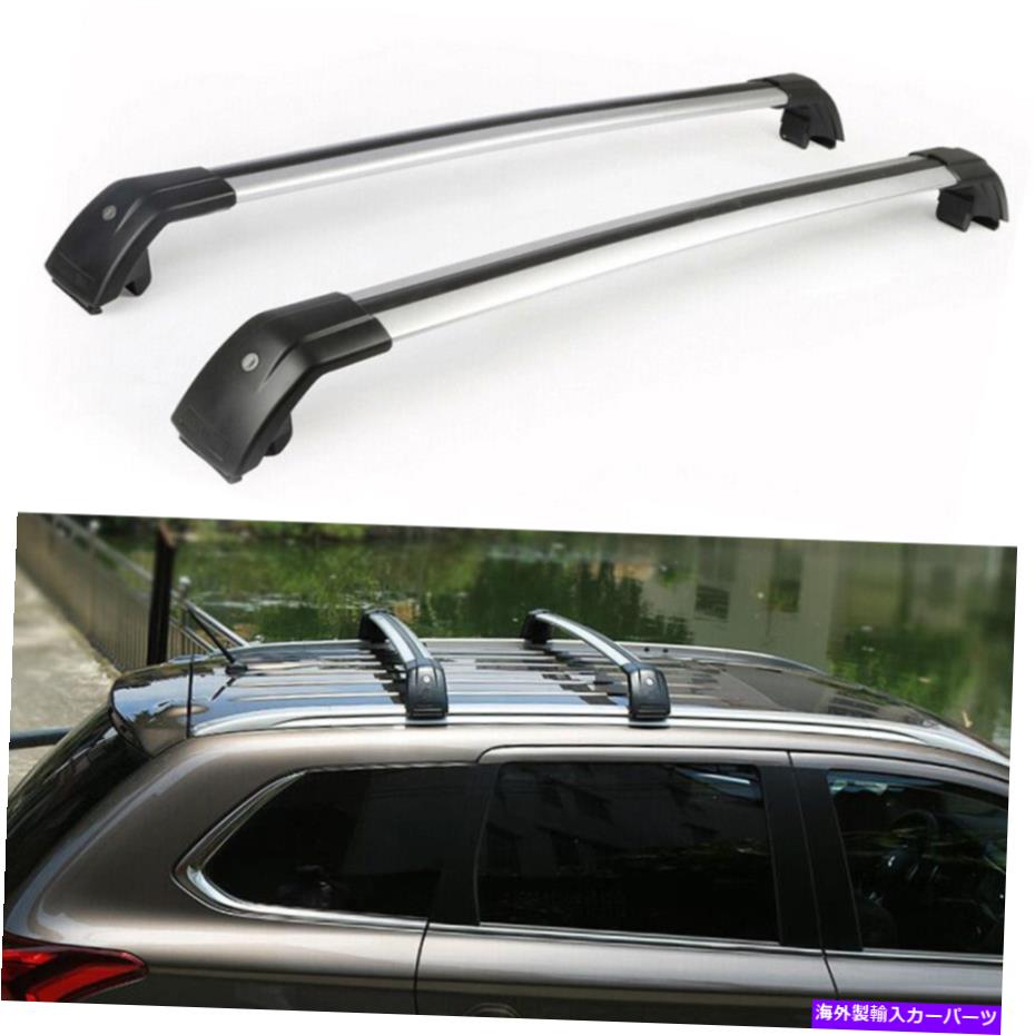 クロスバー 2PCSロック可能な屋根のクロスバーOutlander 2013-2021にフィットするクロスバーラック 2Pcs Lockable roof crossbars cross bar Rack fit for Outlander 2013-2021