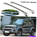 クロスバー 2PCSシルバークロスバー貨物ラックレールフィットイソズジミニーJB64 JB74 2019-2022 2PCS Silver Cross Bar Cargo Rack Rail Fits for ISUZU JIMNY JB64 JB74 2019-2022