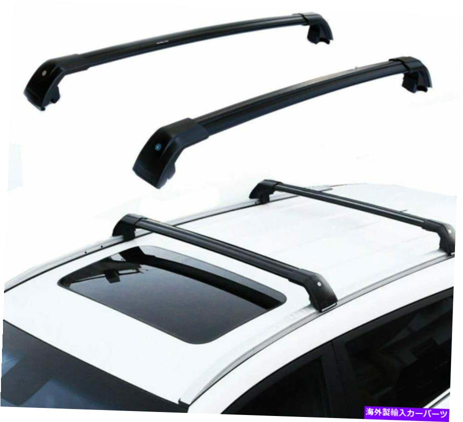 クロスバー Maserati Levante 2016-2020ルーフレールラックキャリアクロスバークロスバーにぴったり Fit for Maserati Levante 2016-2020 Roof Rail Rack Carrier Cross Bar Crossbar