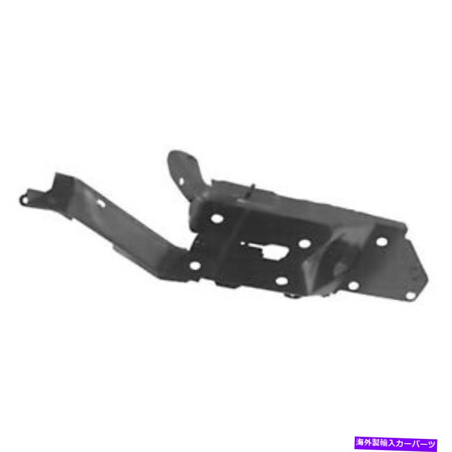 Radiator 2008-2013日産ローグ助手席のラジエーターサポート62520JM00Aに適合 Fits 2008-2013 Nissan Rogue Passenger Side Radiator Support 62520JM00A