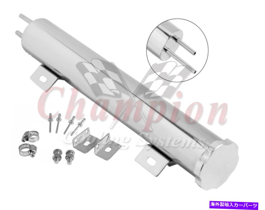 Radiator サプライチャンピオン3 "x 16"ラジエーターオーバーフロータンク#of 3 x 16 Supply Champion ..