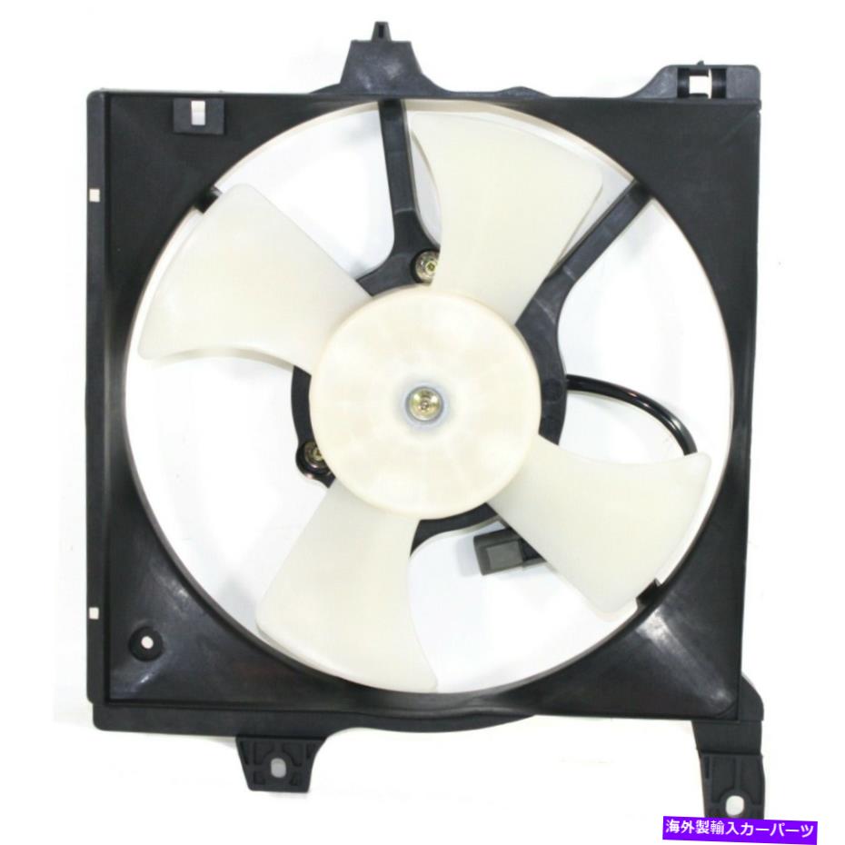 Radiator 1998年から1999年のラジエーター冷却ファン日産セントラ/1998 200SX 1.6Lモデルのエンジン Radiator Cooling Fan For 1998-1999 Nissan Sentra/1998 200SX 1.6L Engine AT Model