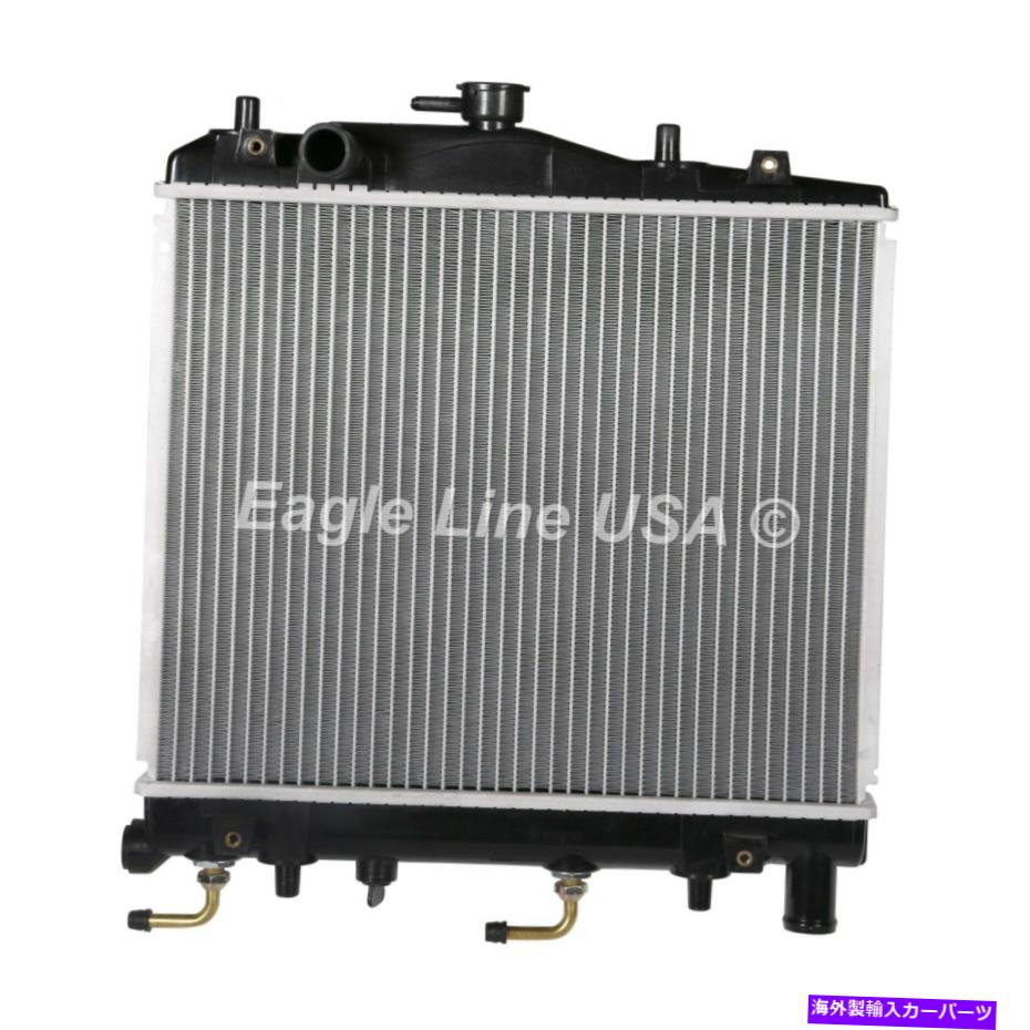 Radiator ラジエーターの交換フィットFord 1988-1993 Festiva GL L L Plus LX L4 1.3L FOBZ8005A Radiator Replacement Fit Ford 1988-1993 Festiva GL L L Plus LX L4 1.3L FOBZ8005A