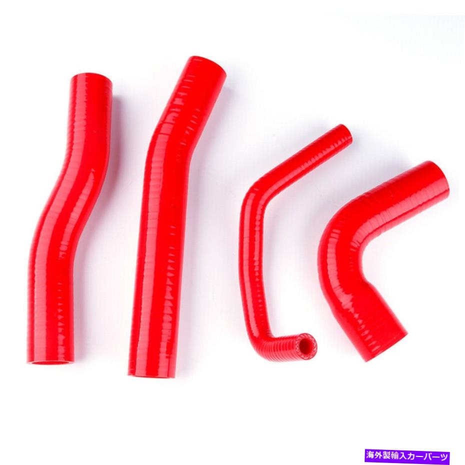 Radiator 1992年から1998年のトヨタハイラックスRN105/RN106/RN111/RN130 22RシリコンラジエーターHOS FOR 1992-1998 Toyota Hilux RN105/RN106/RN111/RN130 22R SILICONE RADIATOR HOS