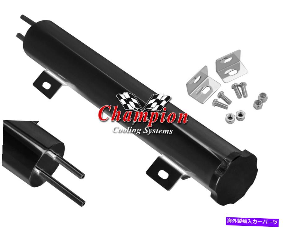 Radiator ディスカウントチャンピオン2 "x 13"ブラックフィニッシュラジエーターオーバーフロータンク＃of 2 x 13-blk Discount Champion 2" x 13" Black Finish Radiator Overflow Tank #OF 2 x 13-BLK