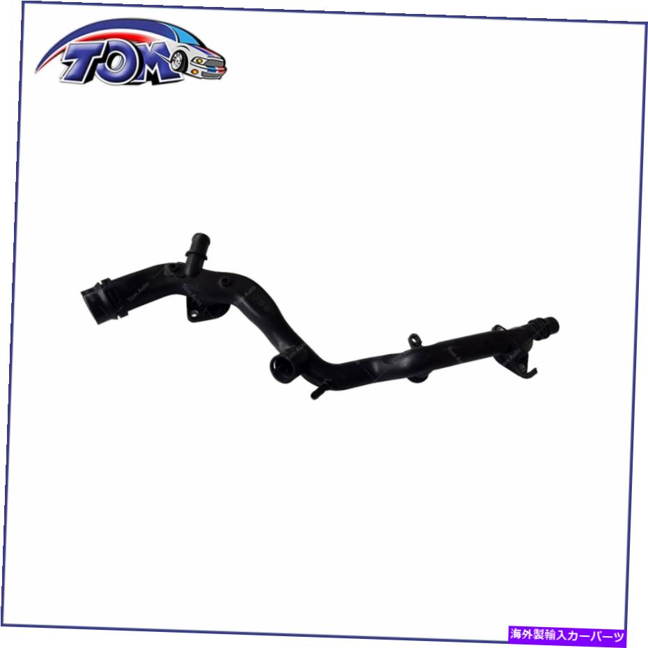 Radiator 2011-2015ѥ饸ѥ׿ۡǥQ7 S4 S5 3.0L V6 06E121045AE Cooling Radiator Pipe Water Hose For 2011-2015 Audi Q7 S4 S5 3.0L V6 06E121045AE