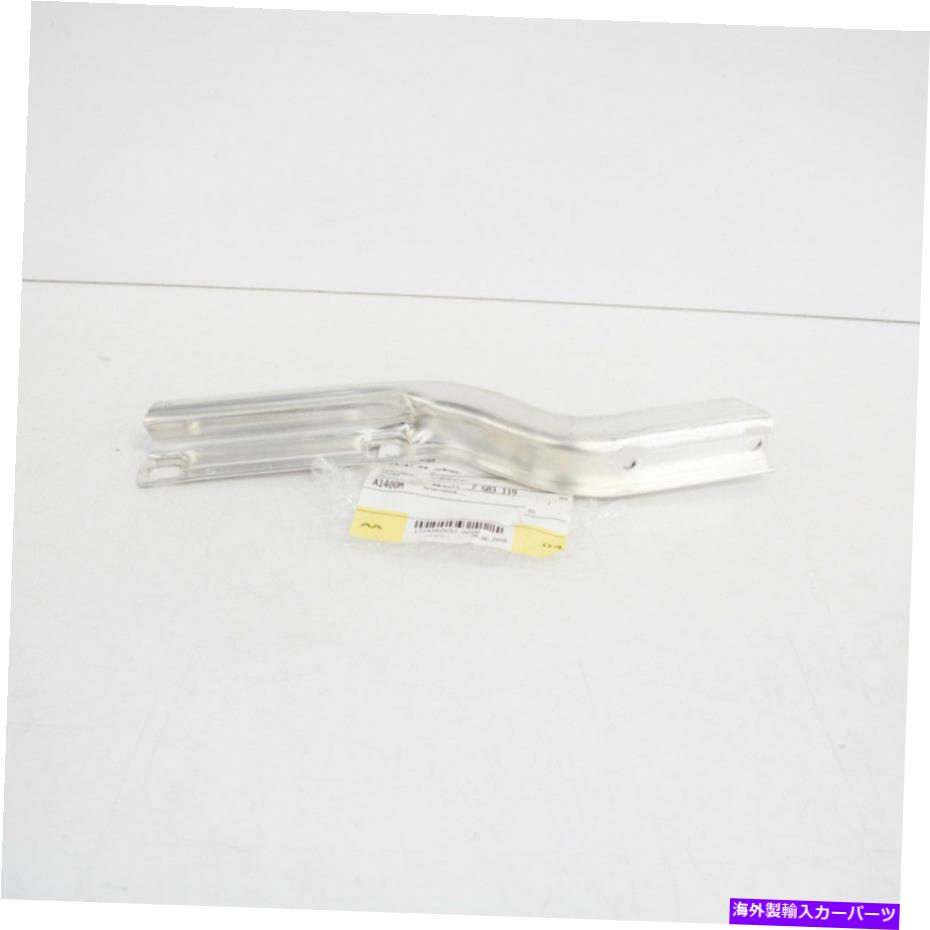 Radiator 本物のBMW 5 F10補助ラジエーターホルダーブラケット17117583119 Genuine BMW 5 F10 Auxiliary Radiator Holder Bracket 17117583119(2)