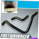 Radiator 92-00ホンダシビックEK D15 D16 D15A2 D15B1 D15B2 D15B6ボルトラジエーターホース上 92-00 Honda Civic EG EK D15 D16 D15A2 D15B1 D15B2 D15B6 Bolt On Radiator Hose(2)