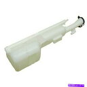 Radiator 三菱ギャラントクーラント貯水池2004-2012 w/ cap mi3014107 | MR597325 For Mitsubishi Gal...