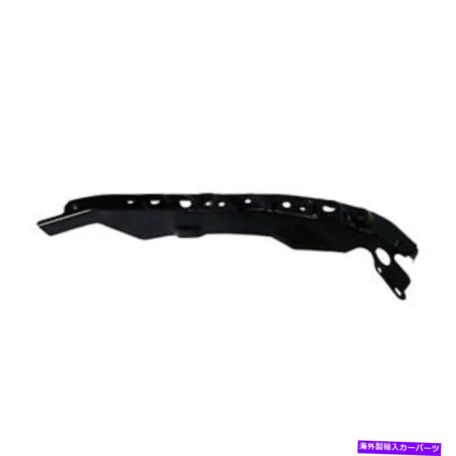 Radiator 新しいアフターマーケットドライバーサイドアッパーラジエーターサポートF2513ZX0MA CAPA New Aftermarket Driver Side Upper Radiator Support F2513ZX0MA CAPA