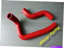 Radiator Mazda RX7 FD3S 1992-1997 1993 1994 1995 1996シリコンラジエーターホースレッド/ブルー Mazda RX7 FD3S 1992-1997 1993 1994 1995 1996 silicone radiator hose red/blue(2)