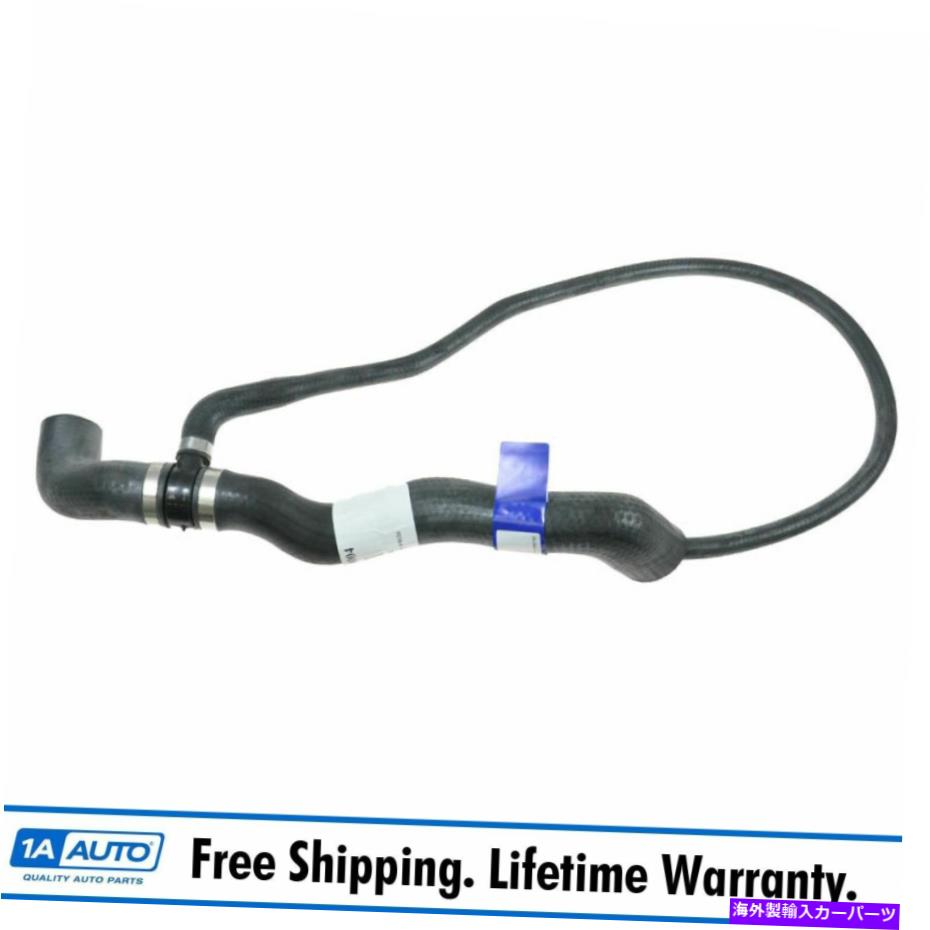 Radiator CLK320 C280륻ǥ٥ĥ饹ξ饸ۡ Upper Radiator Hose for CLK320 C280 Mercedes Benz Class