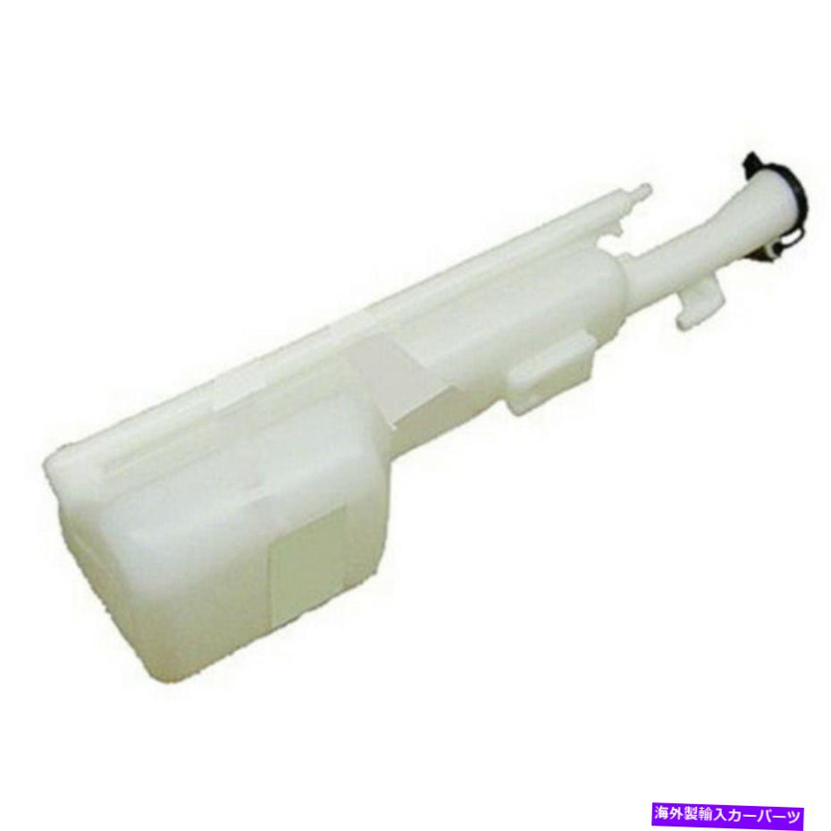 Radiator 三菱料理冷却剤貯水池2006-2012 W/ CAP MI3014107の場合| MR597325 For Mitsubishi Eclipse C..