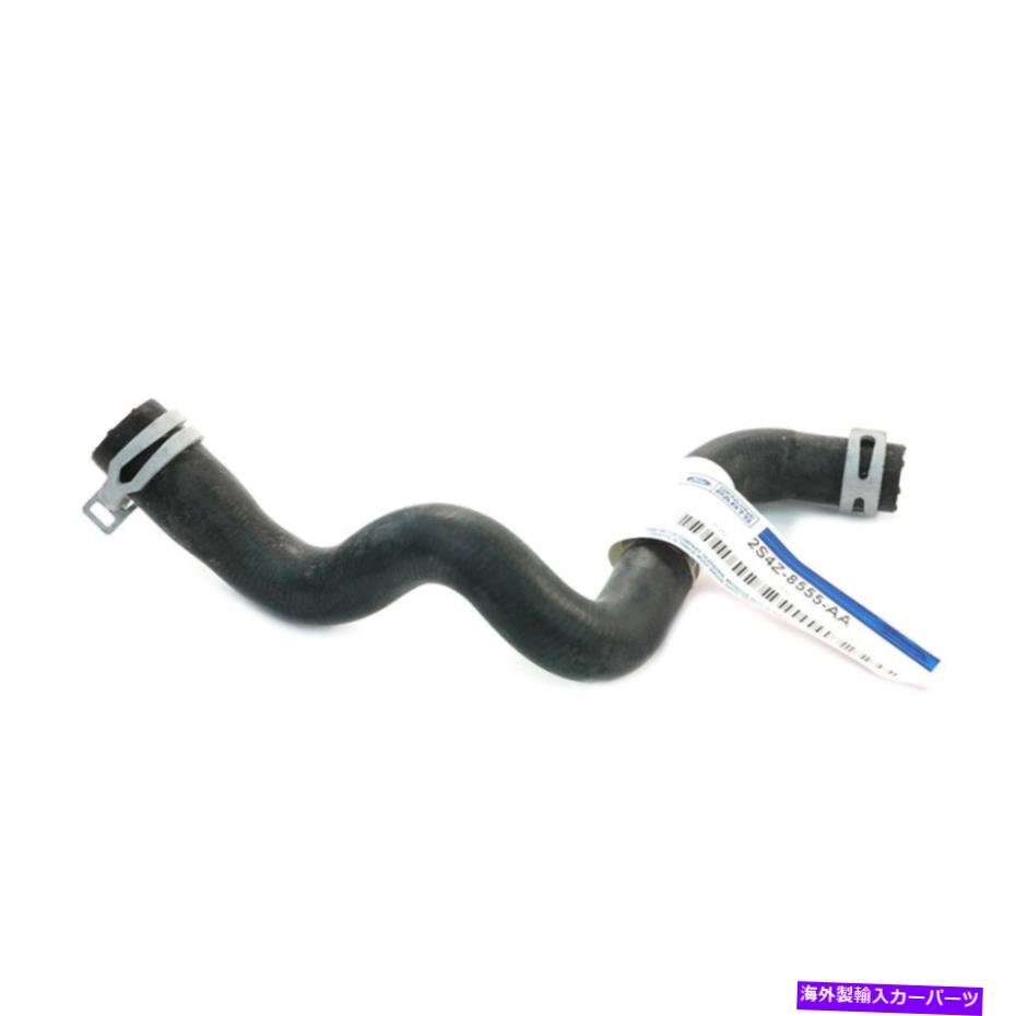 Radiator OEM新しいラジエーターウォータークーラントインレットバイパスホースチューブパイプ2.0Lフォーカス2S4Z8555AA OEM NEW Radiator Water Coolant Inlet Bypass Hose Tube Pipe 2.0L Focus 2S4Z8555AA