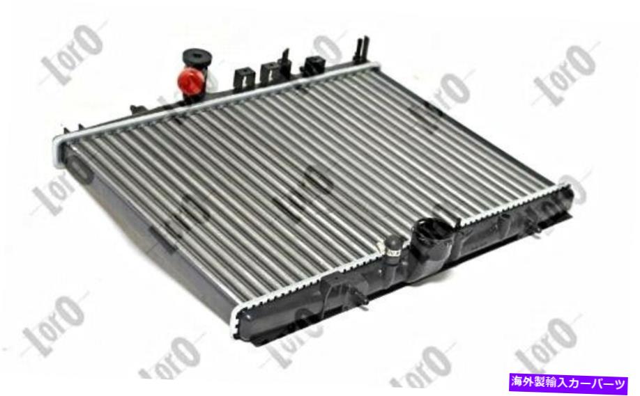 Radiator ȥץ硼C5Υ饸I Break 607 00-06 1330Q6 Radiator For CITROEN PEUGEOT C5 I Break 607 00-06 1330Q6