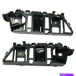 Radiator VW LH＆RH Tiguanペアの2つのラジエーターサポートブラケットの左と右のセット Set of 2 Radiator Support Brackets Left-and-Right for VW LH & RH Tiguan Pair