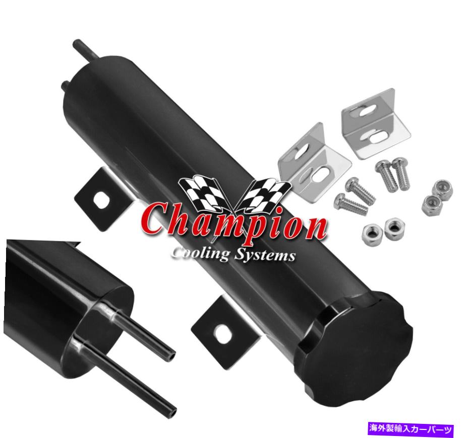 Radiator サプライチャンピオン2 "x 10"ブラックフィニッシュラジエーターオーバーフロータンク#of 2 x..