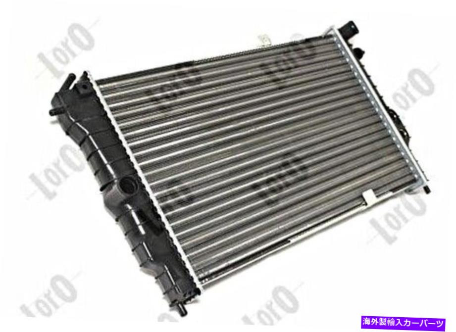 Radiator Opel Calibra A Vectra 88-97 3096385のラジエーター Radiator For OPEL Calibra A Vectra 88-97 3096385