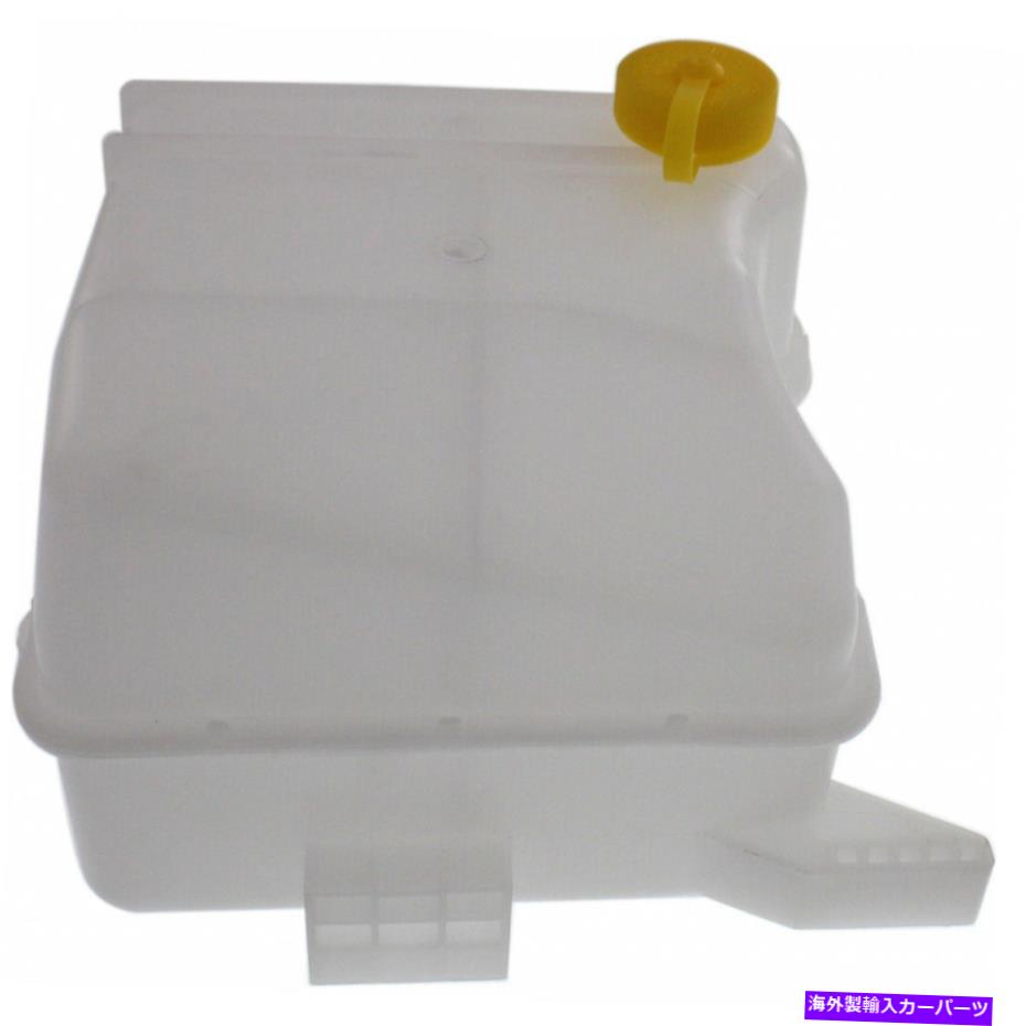 Radiator Mazda 5 Coolant Reservoir 2006-2017 W/ CAP MA3014118 | LFB715350C For Mazda 5 Coolant Reservoir 2006-2017 w/ Cap MA3014118 | LFB715350C