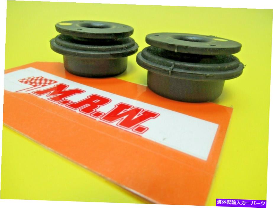 Radiator ラジエーターサポートグロメットラバーブッシング下部OEMトヨタセリカ00-05 GT RADIATOR SUPPORT GROMMET RUBBER BUSHING LOWER BOTTOM oem TOYOTA CELICA 00-05 GT