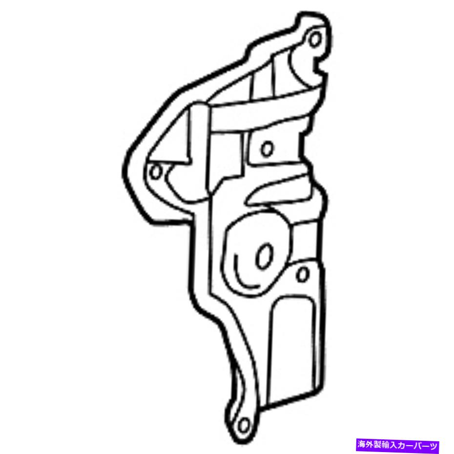 Radiator 53153-30200ȥ西OEMʪΥɡ饸륵ɥRH NEW 53153-30200 Toyota OEM Genuine GUIDE, RADIATOR GRILLE SIDE AIR, RH