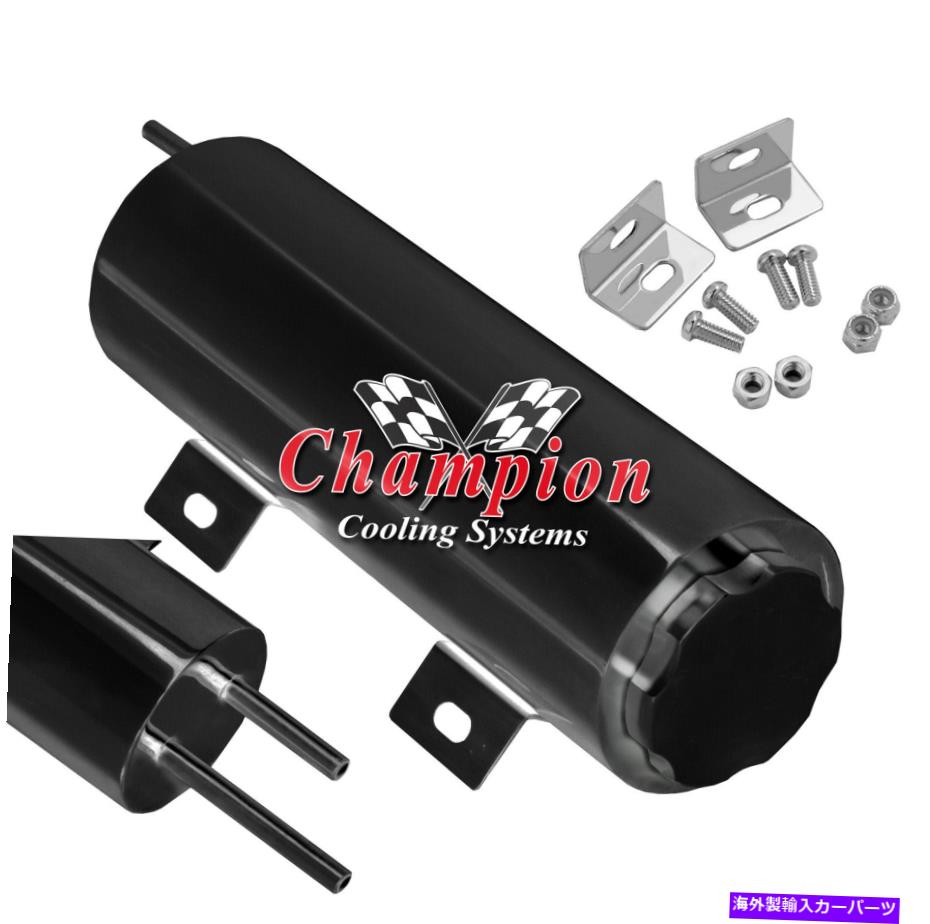 Radiator ディスカウントチャンピオン3 "x 10"ブラックフィニッシュラジエーターオーバーフロータンク#of 3 x 10-blk Discount Champion 3" x 10" Black Finish Radiator Overflow Tank #OF 3 x 10-BLK