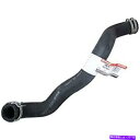 Radiator KM-4738モータークラフトラジエーターホースはF150トラックFORD F-150 HERITAGE 04の新機能低下 KM-4738 M...
