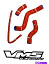 Radiator 13-17 FRS/BRZ/GT86 FA20用のVMSレーシング赤補強シリコーンラジエーターホース VMS RACING RED REINFORCED SILICONE RADIATOR HOSES FOR 13-17 FRS/BRZ/GT86 FA20