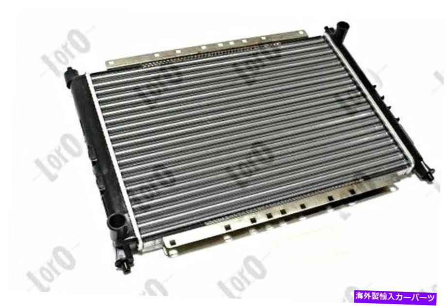Radiator ホンダローバー協奏曲サルーン200コンバーチブルクーペハッチバック89-99のラジエーター Radi..