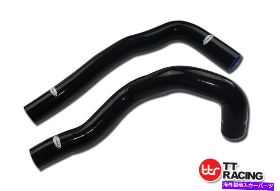 Radiator ꥳ饸ܥۡåȥѥץȥ西ץJZA80 VVTI 2JZ-GTE3.0L֥å Silic...