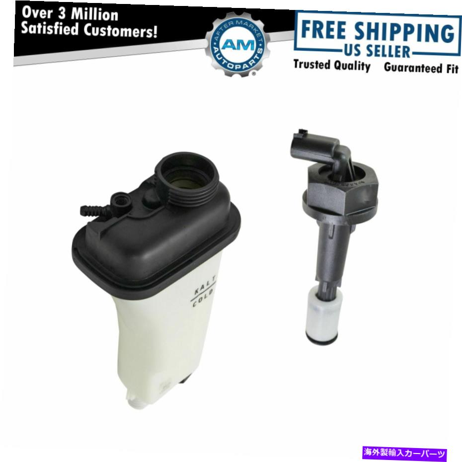 Radiator ラジエータークーラントオーバーフロータンクボトルリザーバーは、BMWのレベルセンサーを備えています Radiator Coolant Overflow Tank Bottle Reservoir with Level Sensor for BMW