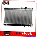 Radiator 95-97の新しいアルミニウムラジエータークライスラーネオンダッジネオンプリマスネオン2.0L L4 New Aluminum Radiato...