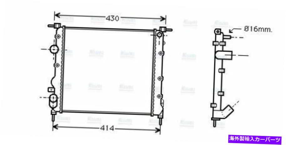 Radiator AVAȥ饸RTA2261 7700430647 AVA Coolant Radiator RTA2261 7700430647