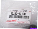 Radiator 本物のOEMトヨタ53293-33100右ラジエーターデフレクターサイドシールド13-15 ES300H Genuine OEM Toyota...