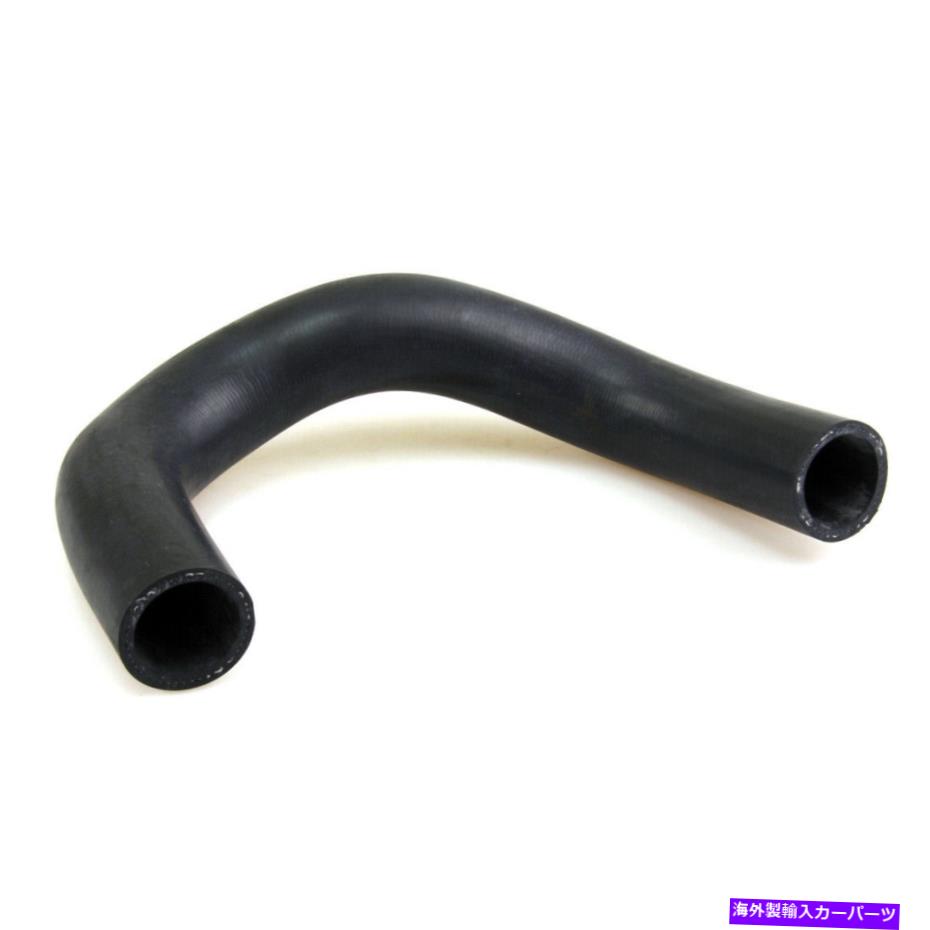 Radiator datsun 510 1600SSS֥롼Сɥ饸ۡ㤤1968 69-1973 FIT FOR DATSUN 510 1600 SEDAN SSS BLUEBIRD RADIATOR HOSE LOWER NEW 1968 69-1973