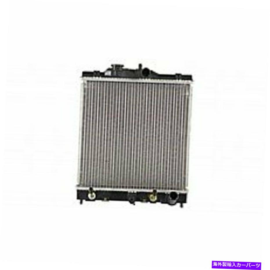 Radiator 1992-2000 CIVIC HONDA DEL SOL INTEGRA.HDラジエーターと車両部品 1992-2000 CIVIC honda DE..