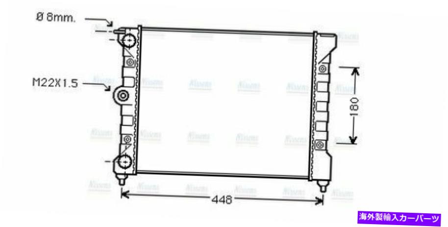 Radiator AVAȥ饸VN2038 867121253D 867121253E AVA Coolant Radiator VN2038 867121253D 867121253E