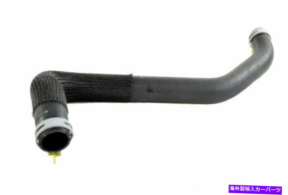 Radiator 14-15 Dodge Ram 1500 3.0LラジエータークーラントホースファクトリーMopar New 52014952ad 14-15 Dodge Ram 1500 3.0L Radiator Coolant Hose Factory Mopar New 52014952AD